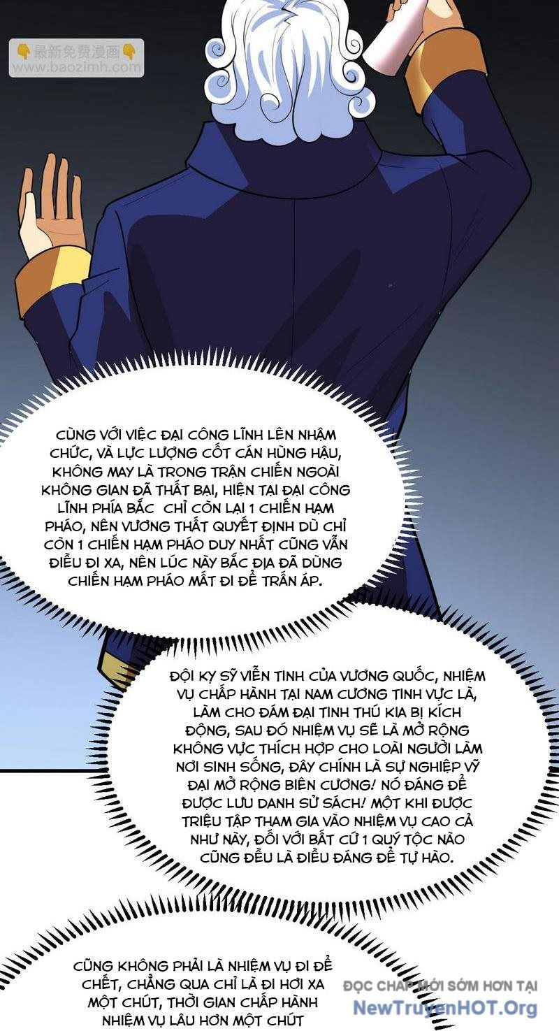 Chiến Hạm Của Ta Có Thể Thăng Cấp: Chapter 70