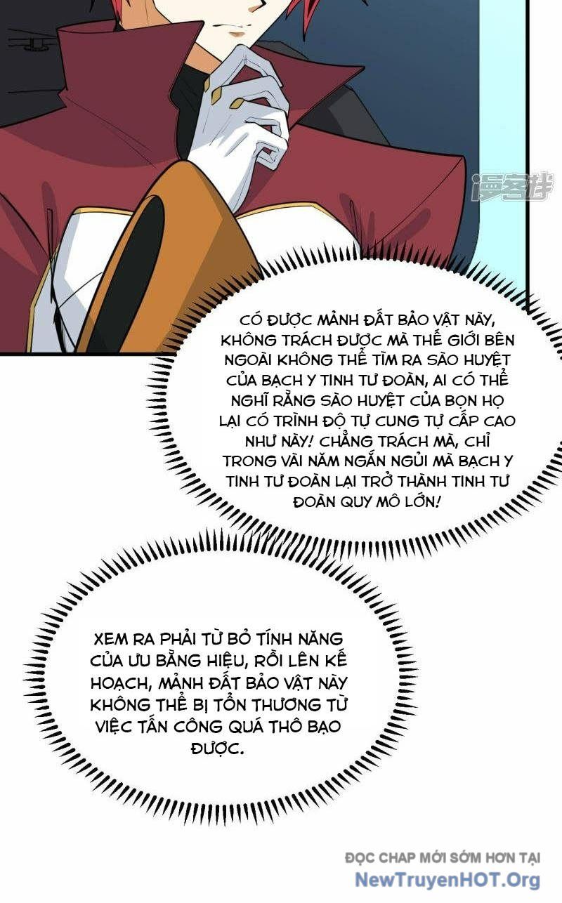 Chiến Hạm Của Ta Có Thể Thăng Cấp: Chapter 71
