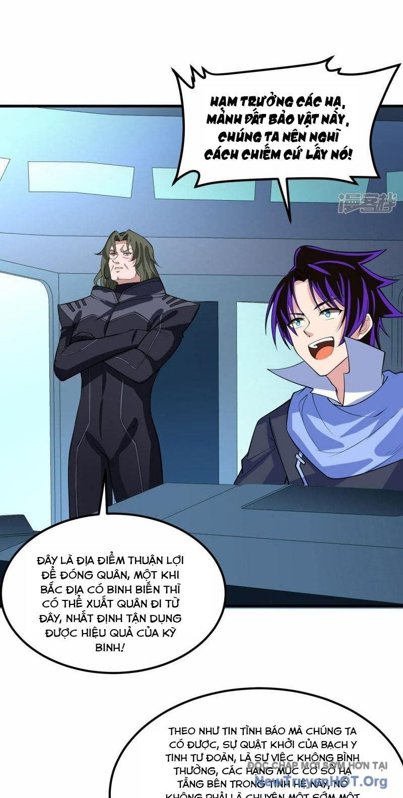 Chiến Hạm Của Ta Có Thể Thăng Cấp: Chapter 71