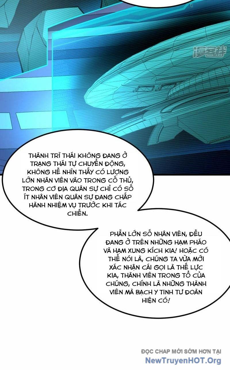 Chiến Hạm Của Ta Có Thể Thăng Cấp: Chapter 71
