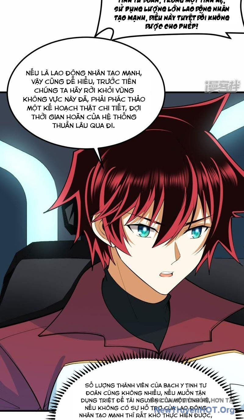Chiến Hạm Của Ta Có Thể Thăng Cấp: Chapter 71