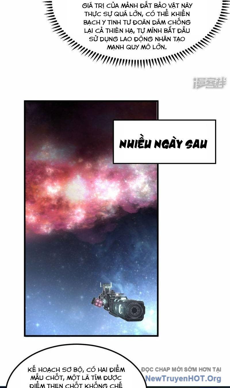 Chiến Hạm Của Ta Có Thể Thăng Cấp: Chapter 71