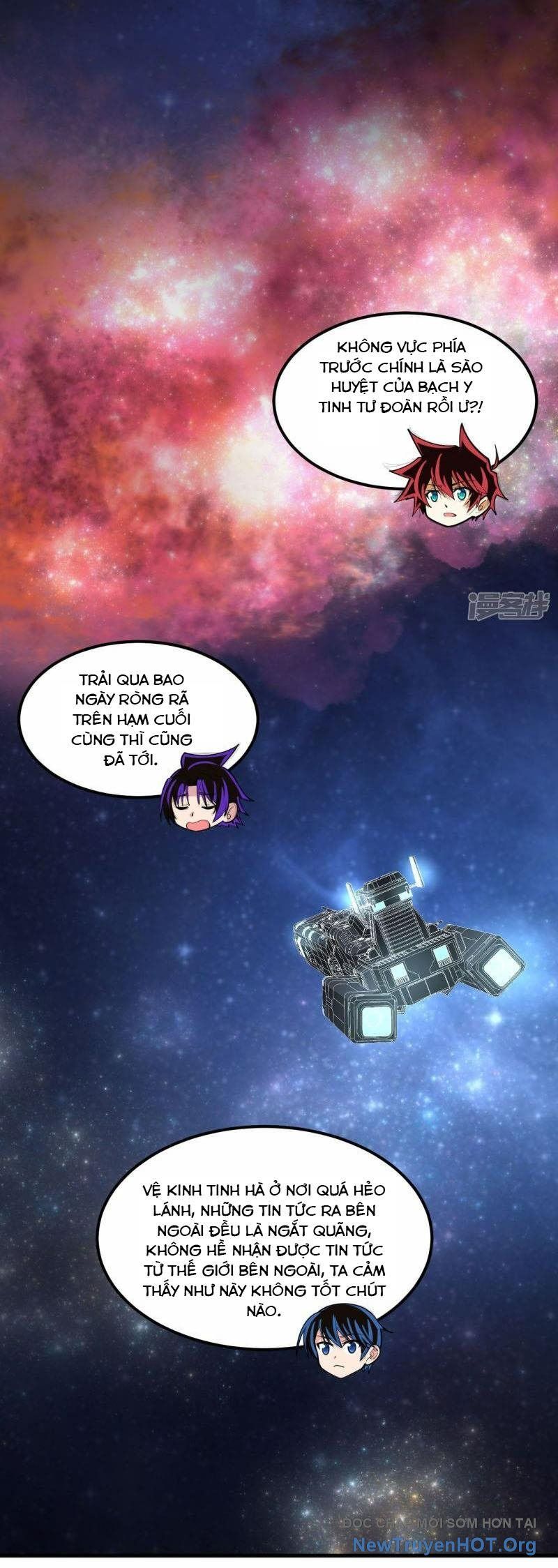 Chiến Hạm Của Ta Có Thể Thăng Cấp: Chapter 71