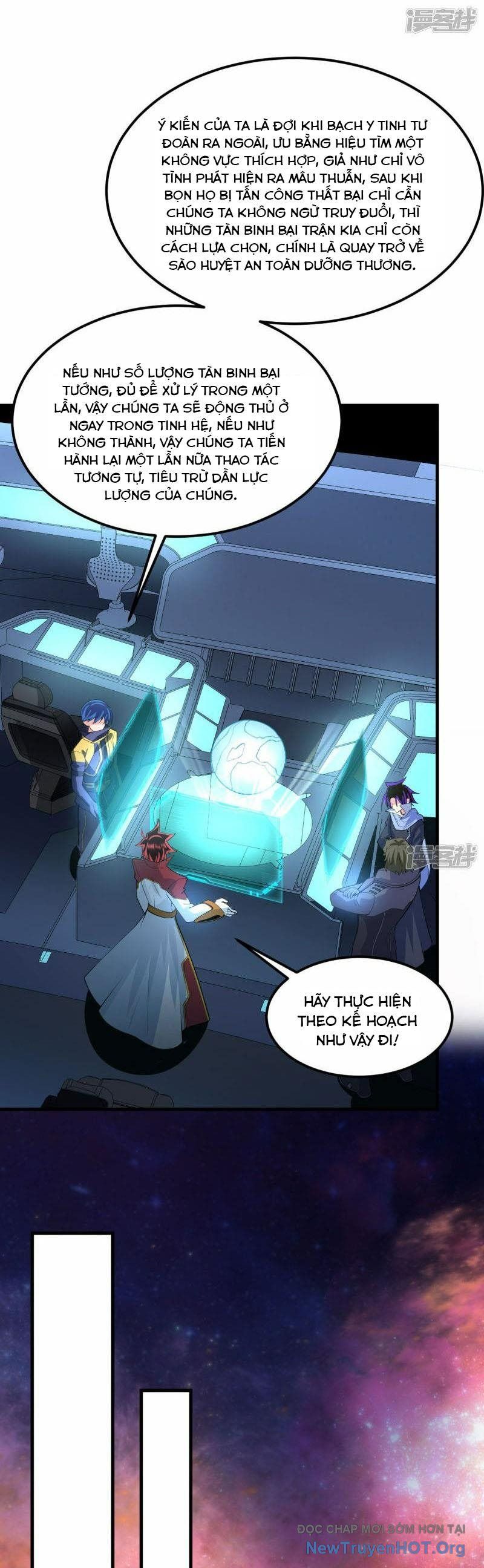 Chiến Hạm Của Ta Có Thể Thăng Cấp: Chapter 71