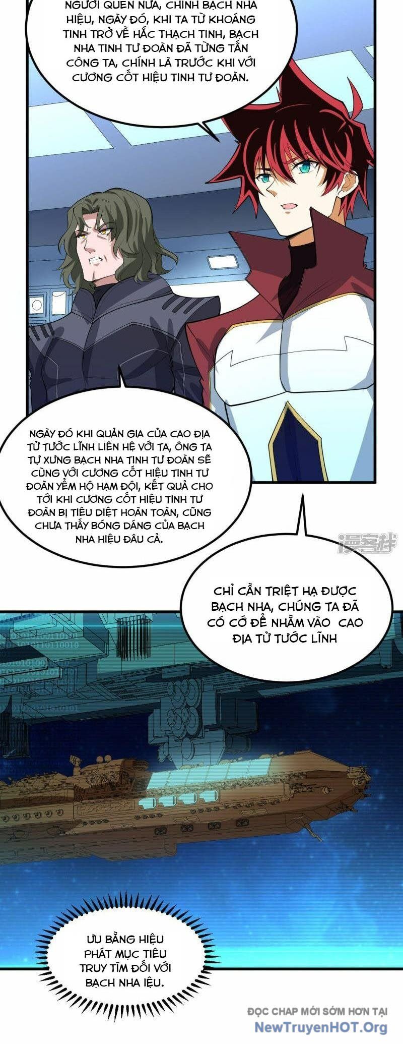 Chiến Hạm Của Ta Có Thể Thăng Cấp: Chapter 71
