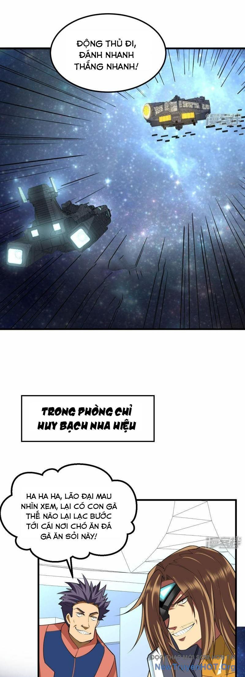 Chiến Hạm Của Ta Có Thể Thăng Cấp: Chapter 71