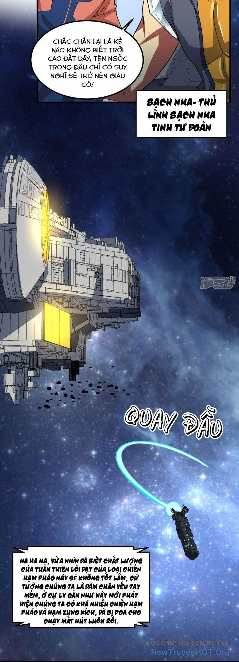 Chiến Hạm Của Ta Có Thể Thăng Cấp: Chapter 71