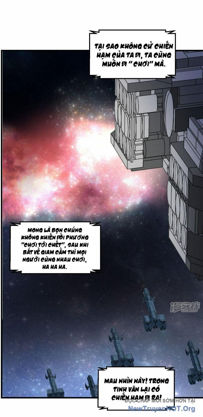 Chiến Hạm Của Ta Có Thể Thăng Cấp: Chapter 71