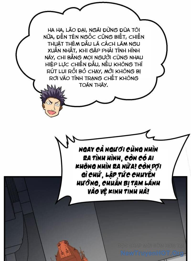 Chiến Hạm Của Ta Có Thể Thăng Cấp: Chapter 71