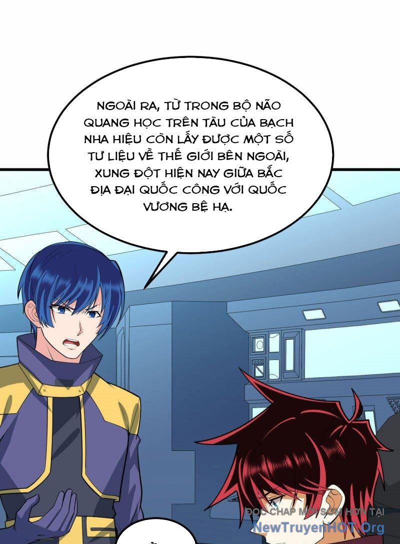 Chiến Hạm Của Ta Có Thể Thăng Cấp: Chapter 72