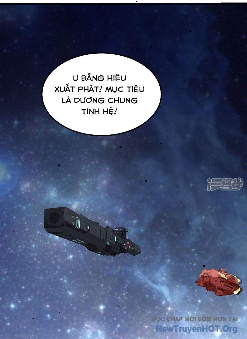 Chiến Hạm Của Ta Có Thể Thăng Cấp: Chapter 72