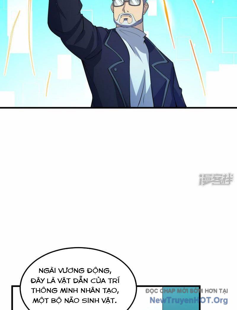 Chiến Hạm Của Ta Có Thể Thăng Cấp: Chapter 72