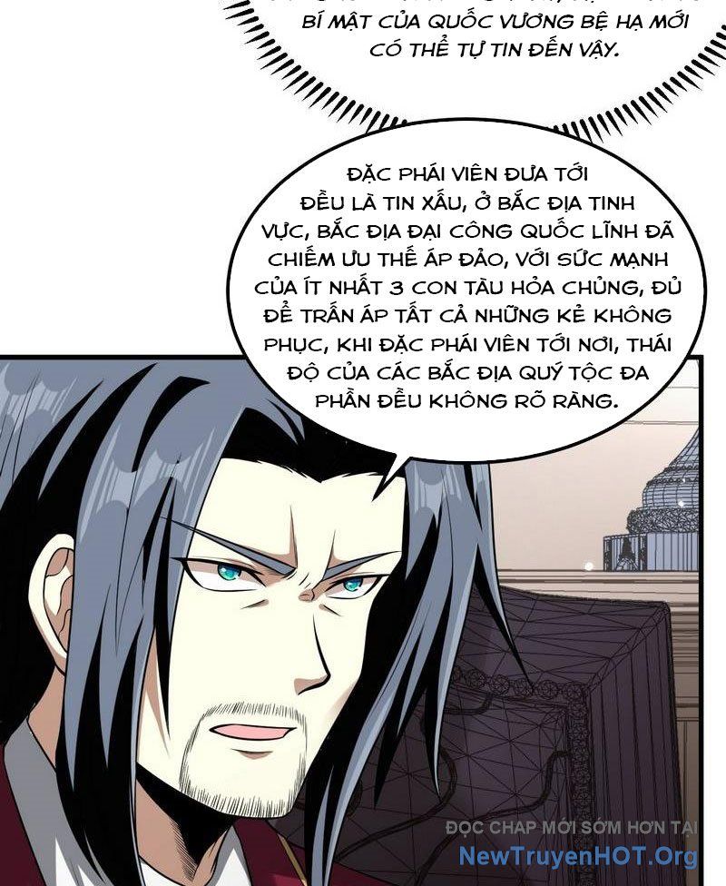 Chiến Hạm Của Ta Có Thể Thăng Cấp: Chapter 73