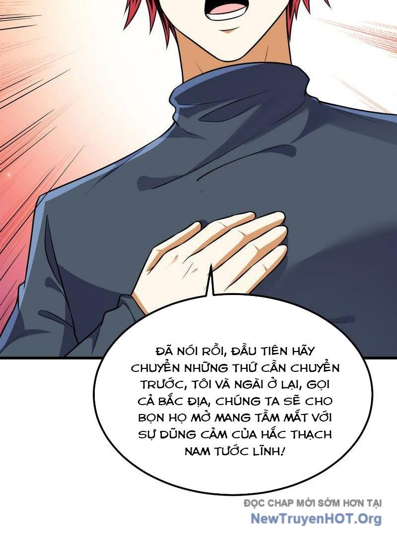 Chiến Hạm Của Ta Có Thể Thăng Cấp: Chapter 73