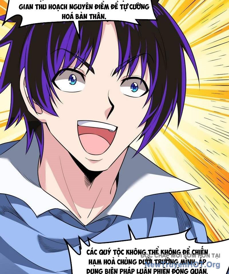 Chiến Hạm Của Ta Có Thể Thăng Cấp: Chapter 73