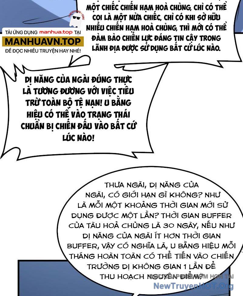 Chiến Hạm Của Ta Có Thể Thăng Cấp: Chapter 73