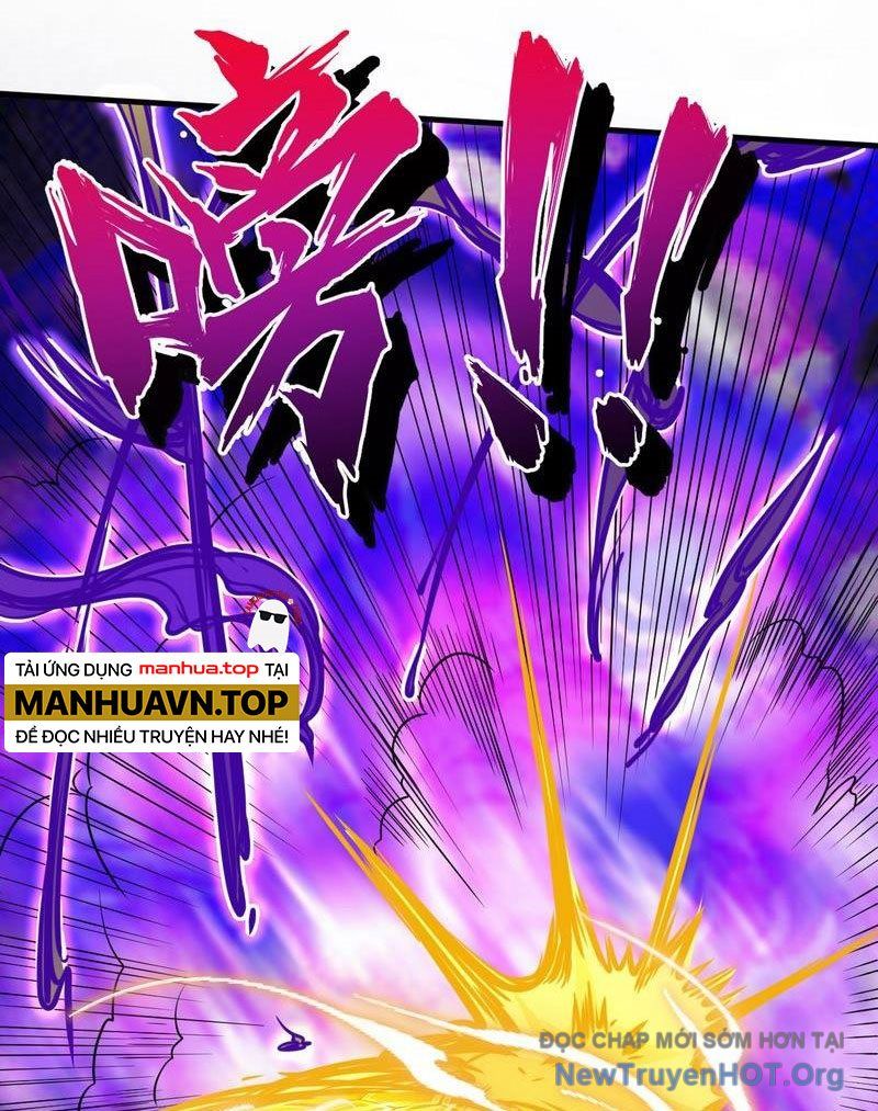 Chiến Hạm Của Ta Có Thể Thăng Cấp: Chapter 73