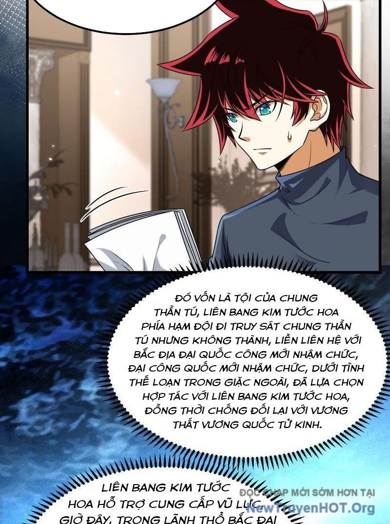 Chiến Hạm Của Ta Có Thể Thăng Cấp: Chapter 73