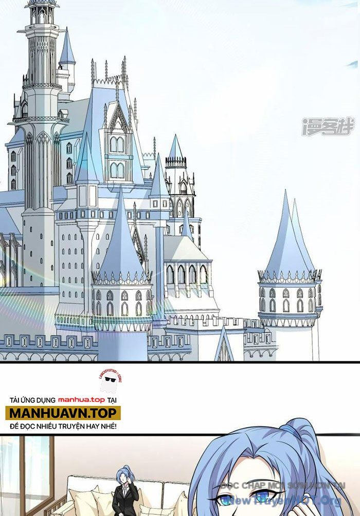 Chiến Hạm Của Ta Có Thể Thăng Cấp: Chapter 74