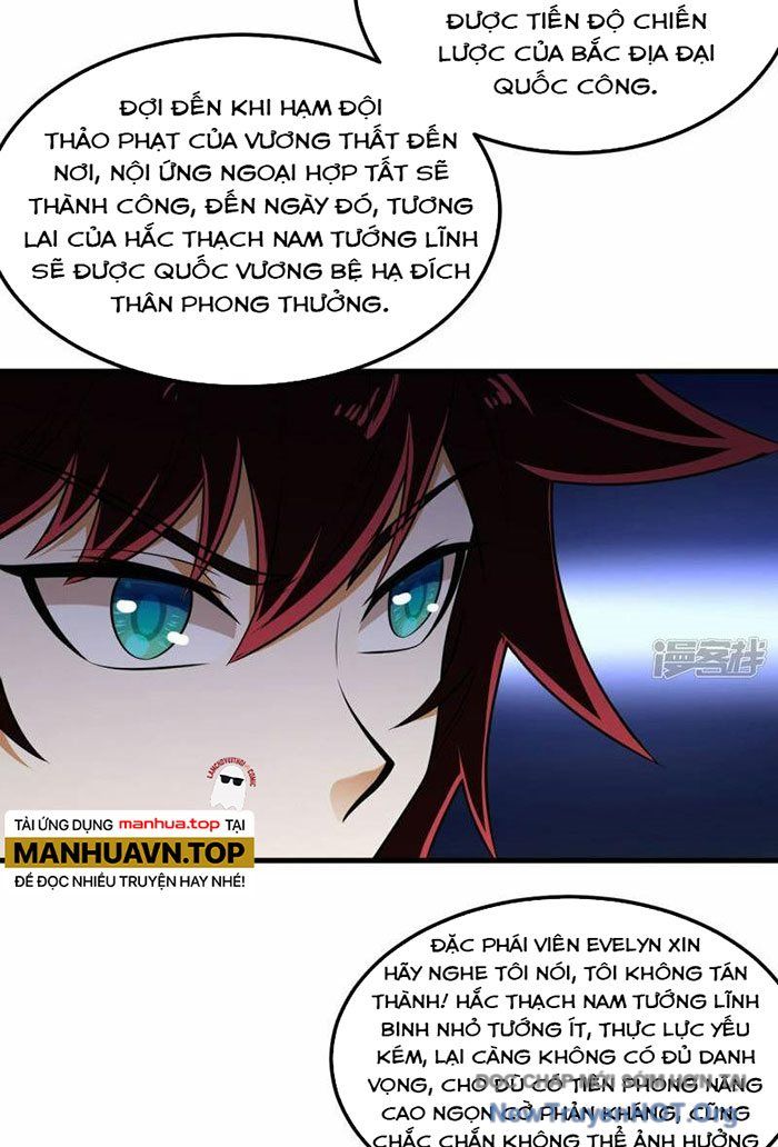 Chiến Hạm Của Ta Có Thể Thăng Cấp: Chapter 74