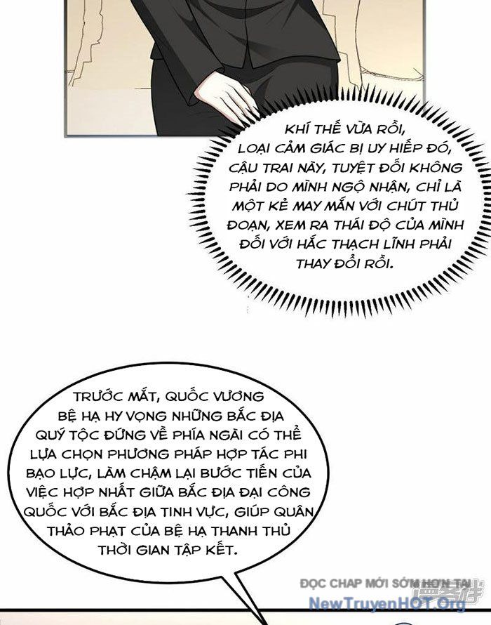 Chiến Hạm Của Ta Có Thể Thăng Cấp: Chapter 74