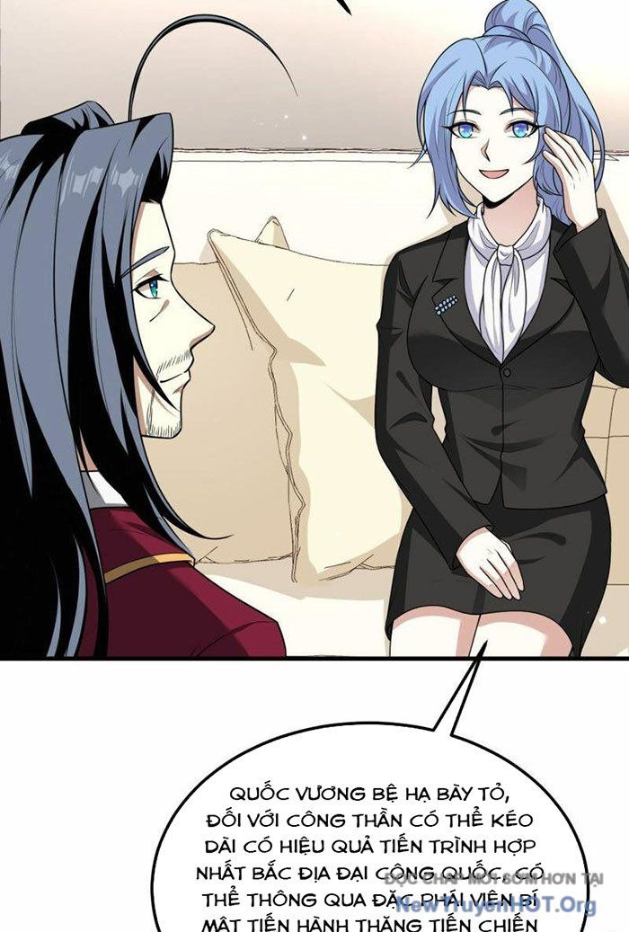 Chiến Hạm Của Ta Có Thể Thăng Cấp: Chapter 74