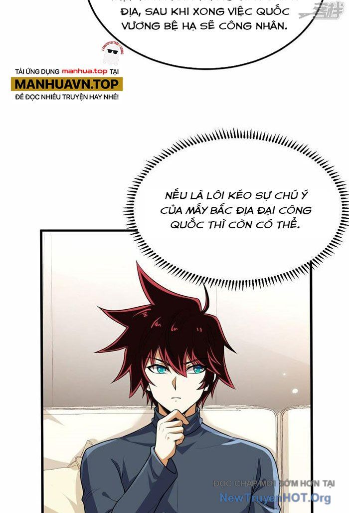 Chiến Hạm Của Ta Có Thể Thăng Cấp: Chapter 74