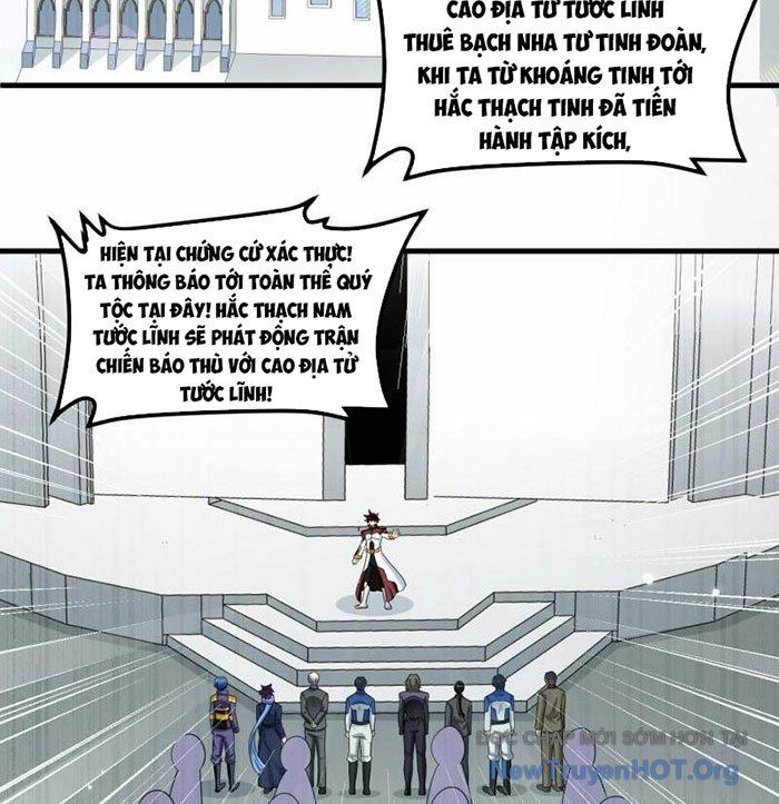 Chiến Hạm Của Ta Có Thể Thăng Cấp: Chapter 74