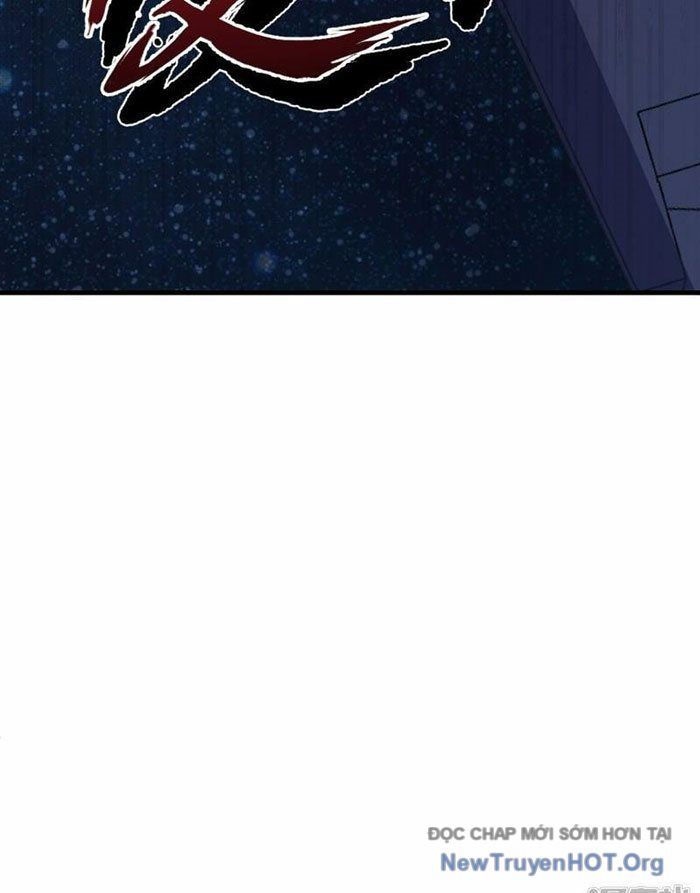 Chiến Hạm Của Ta Có Thể Thăng Cấp: Chapter 74