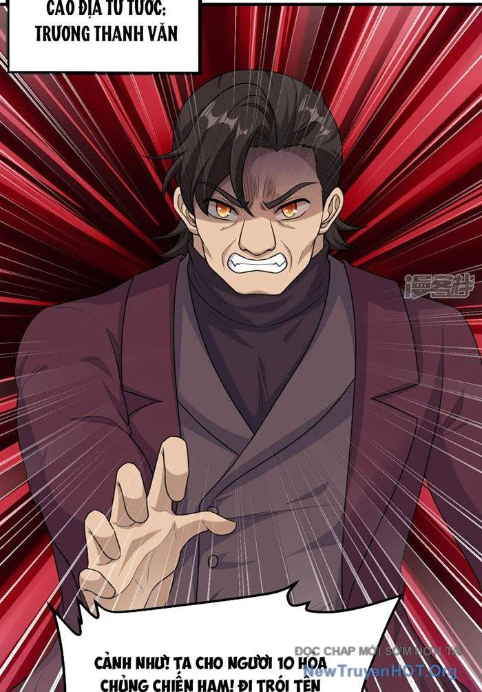 Chiến Hạm Của Ta Có Thể Thăng Cấp: Chapter 74