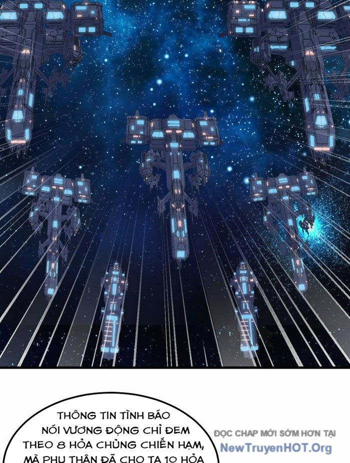 Chiến Hạm Của Ta Có Thể Thăng Cấp: Chapter 74