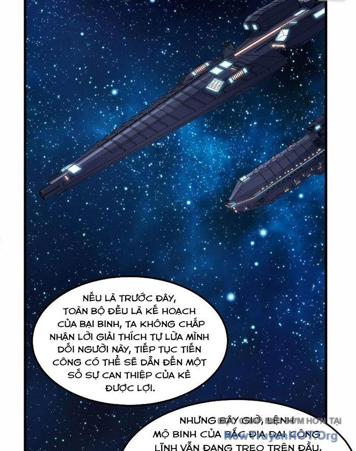 Chiến Hạm Của Ta Có Thể Thăng Cấp: Chapter 74