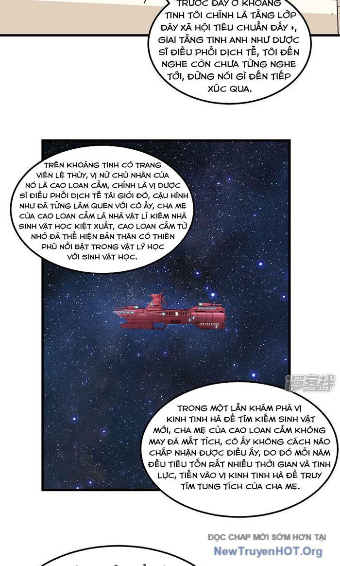 Chiến Hạm Của Ta Có Thể Thăng Cấp: Chapter 75