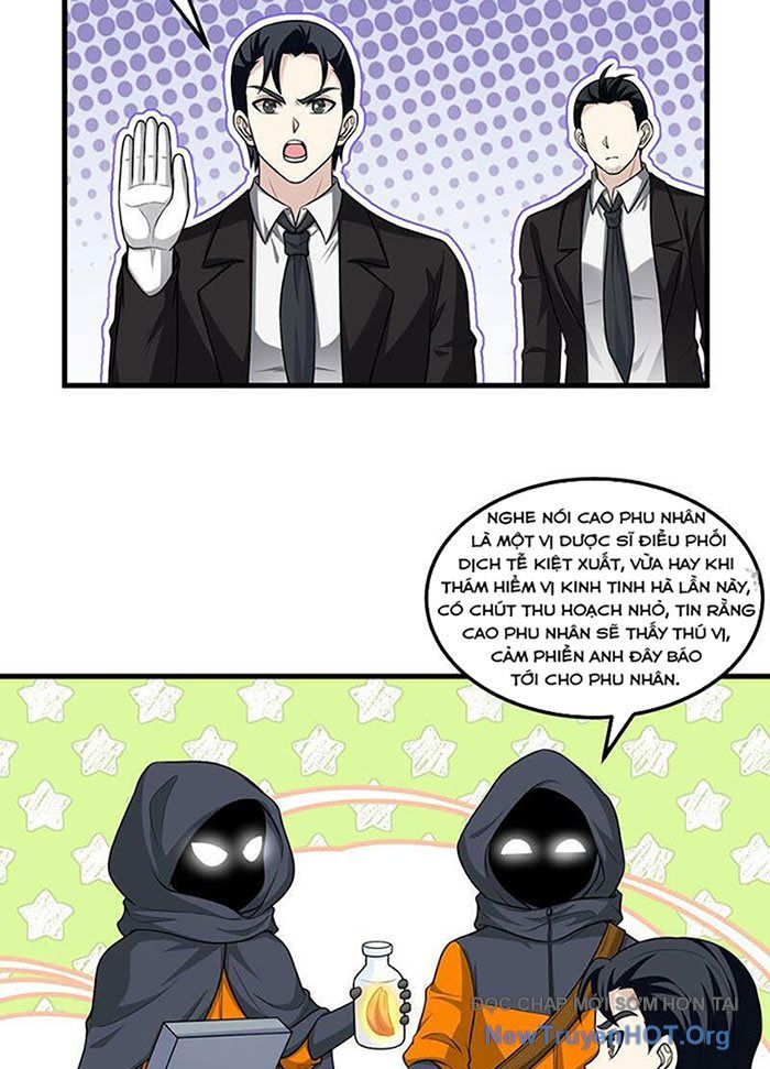 Chiến Hạm Của Ta Có Thể Thăng Cấp: Chapter 75