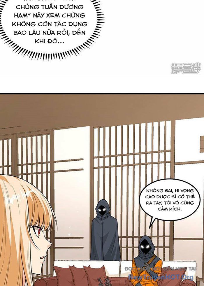Chiến Hạm Của Ta Có Thể Thăng Cấp: Chapter 75