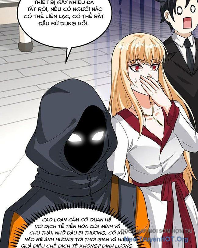 Chiến Hạm Của Ta Có Thể Thăng Cấp: Chapter 76
