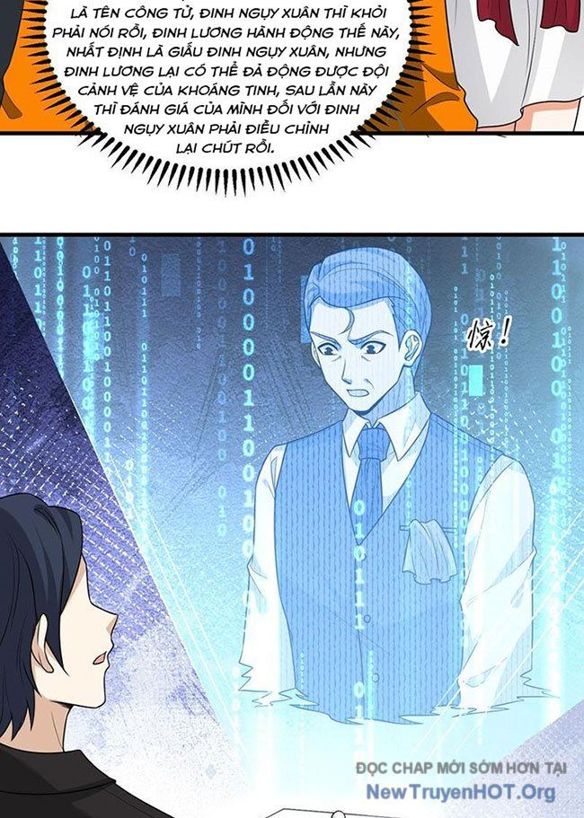 Chiến Hạm Của Ta Có Thể Thăng Cấp: Chapter 76