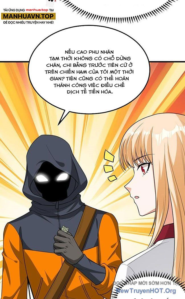 Chiến Hạm Của Ta Có Thể Thăng Cấp: Chapter 76