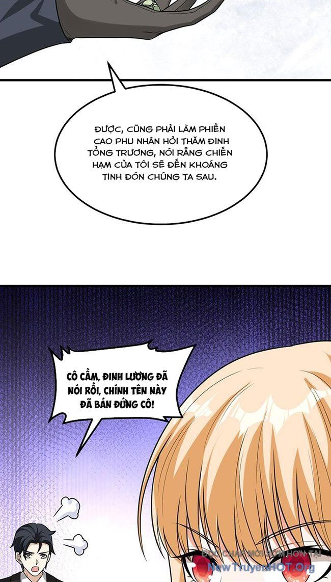 Chiến Hạm Của Ta Có Thể Thăng Cấp: Chapter 76