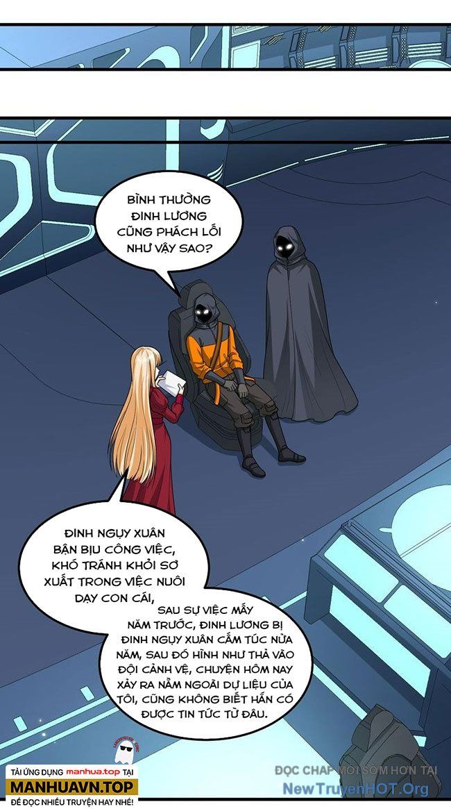 Chiến Hạm Của Ta Có Thể Thăng Cấp: Chapter 76