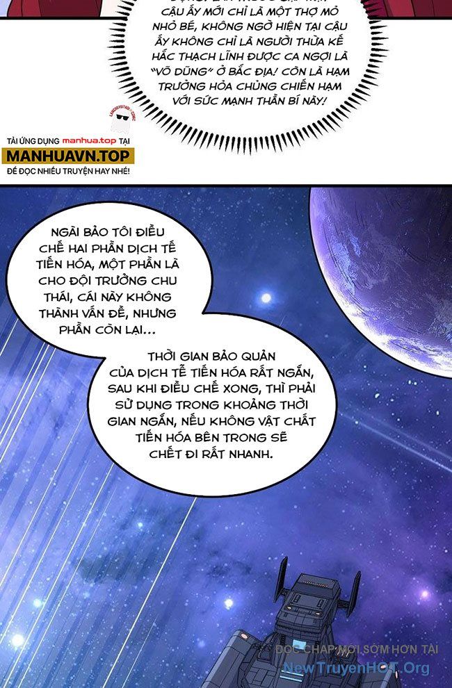 Chiến Hạm Của Ta Có Thể Thăng Cấp: Chapter 76