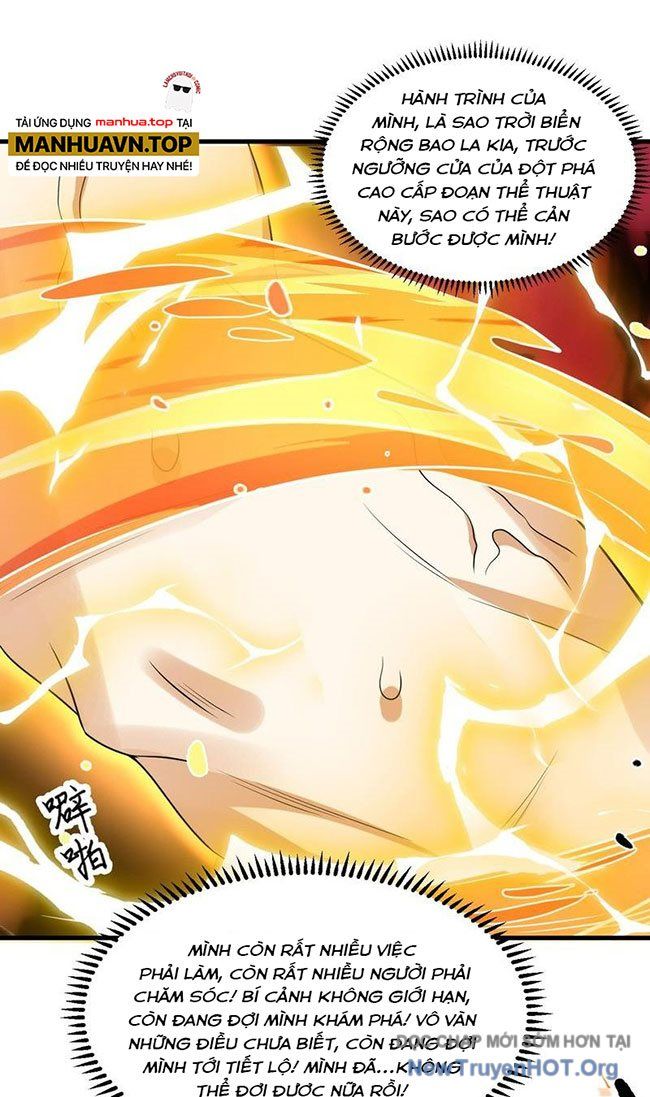 Chiến Hạm Của Ta Có Thể Thăng Cấp: Chapter 76