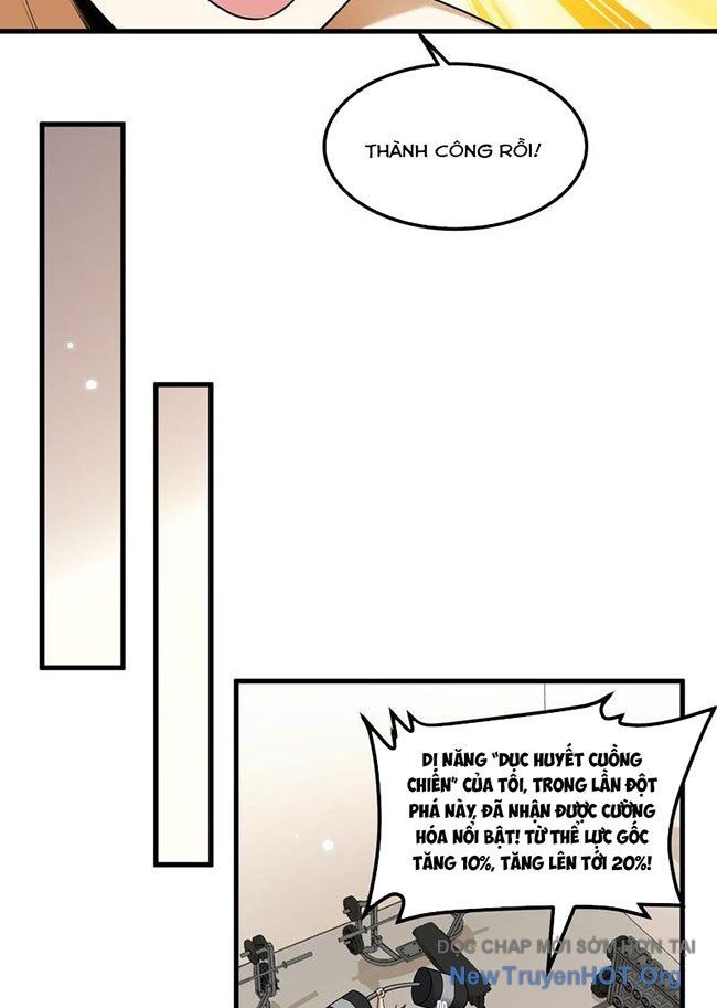Chiến Hạm Của Ta Có Thể Thăng Cấp: Chapter 76