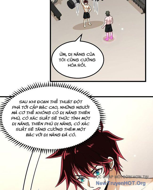 Chiến Hạm Của Ta Có Thể Thăng Cấp: Chapter 76