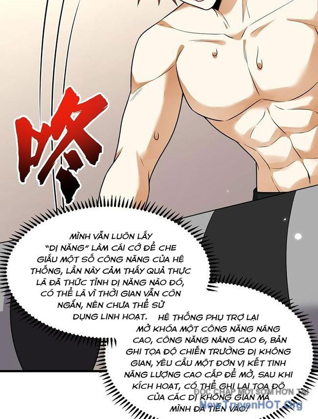 Chiến Hạm Của Ta Có Thể Thăng Cấp: Chapter 76