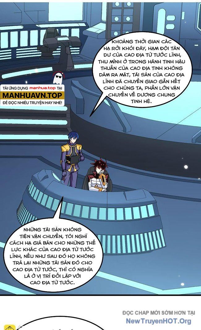 Chiến Hạm Của Ta Có Thể Thăng Cấp: Chapter 77