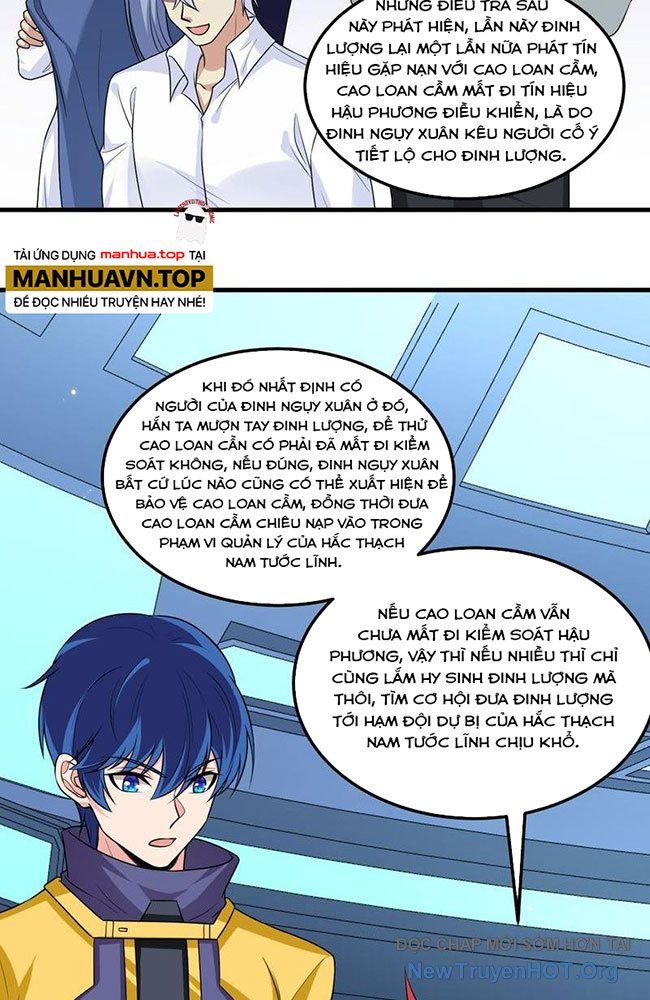 Chiến Hạm Của Ta Có Thể Thăng Cấp: Chapter 77