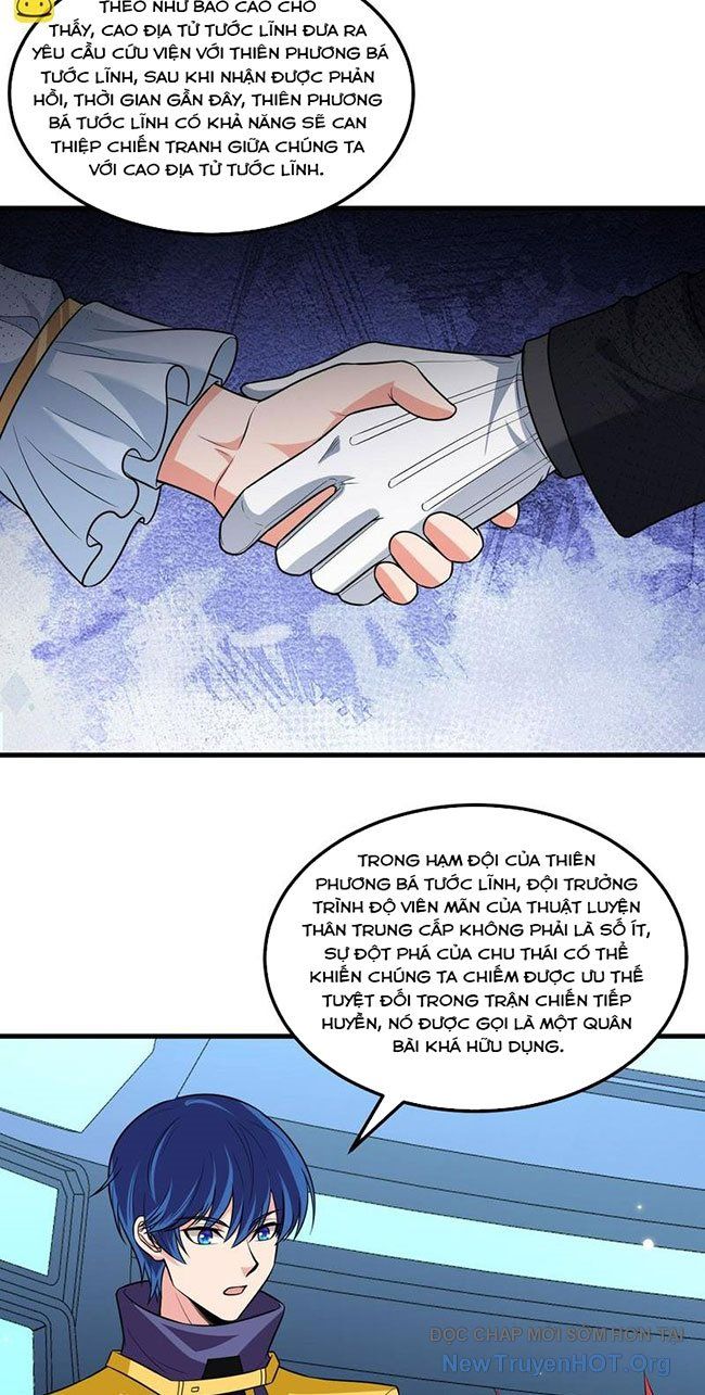 Chiến Hạm Của Ta Có Thể Thăng Cấp: Chapter 77