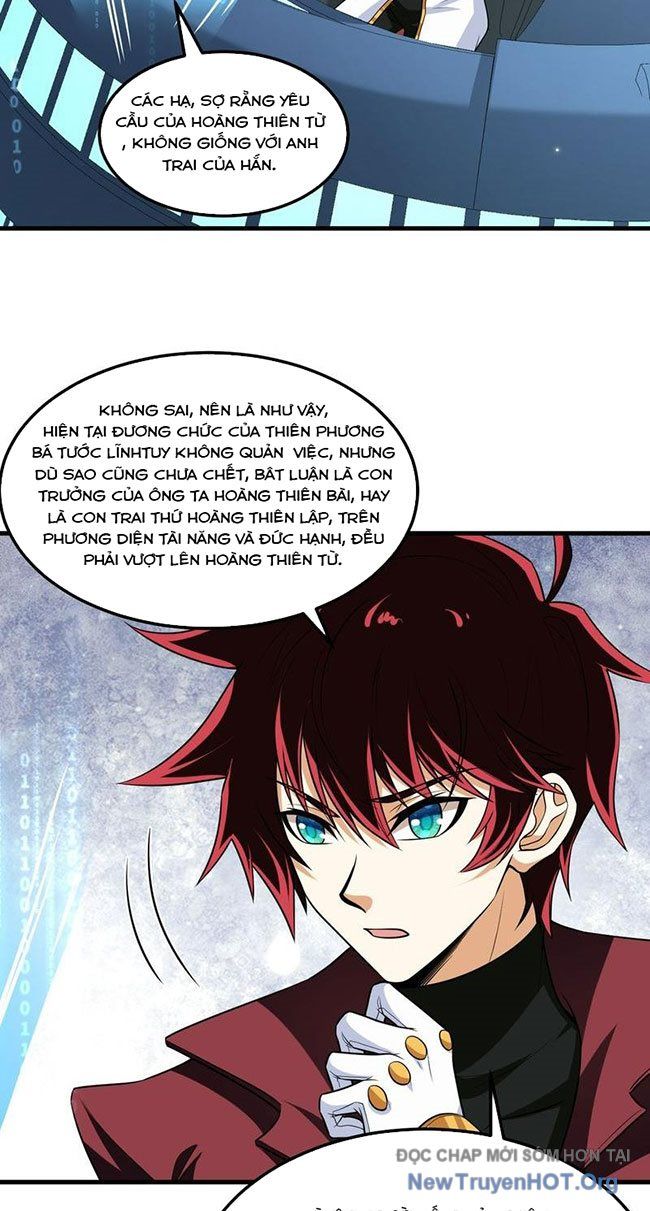 Chiến Hạm Của Ta Có Thể Thăng Cấp: Chapter 77