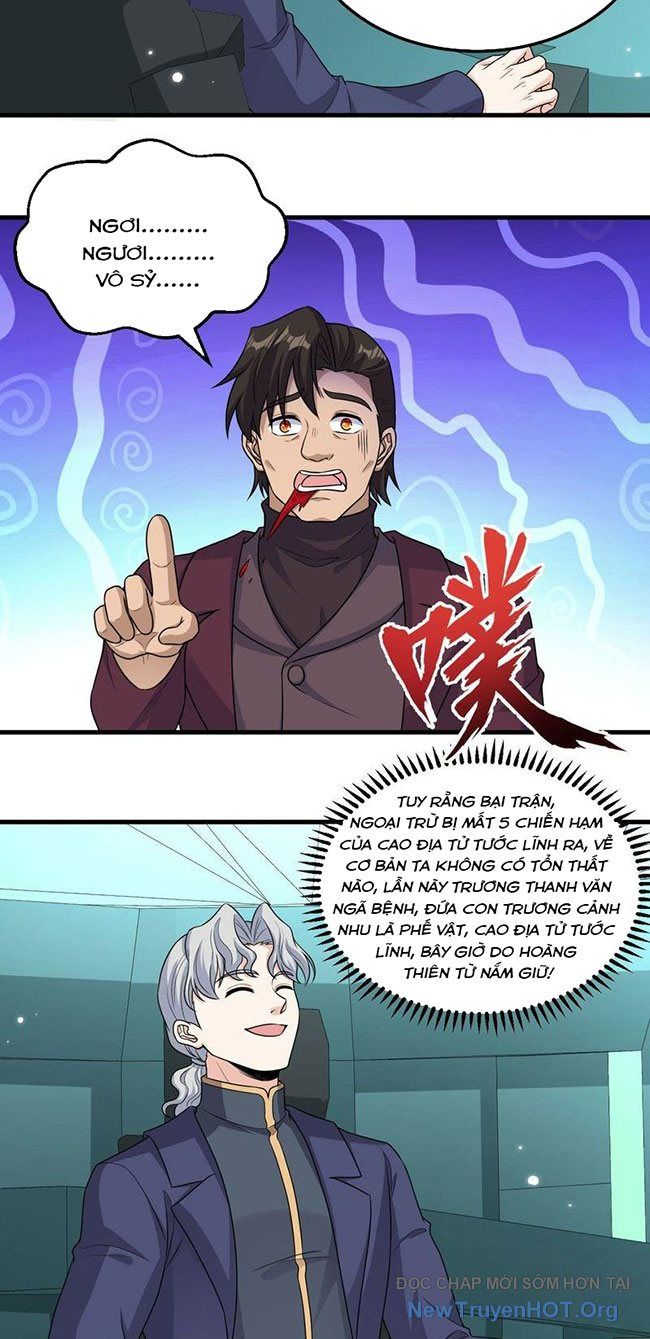 Chiến Hạm Của Ta Có Thể Thăng Cấp: Chapter 77